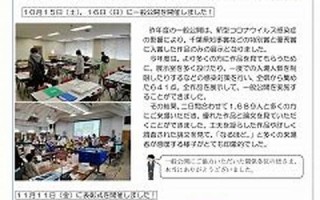 12月1号(12月1号天气预报)