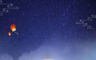 9月21日(9月21日出生的明星)