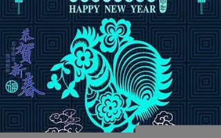 2017鸡年(2017鸡年茅台酒多少钱一瓶)