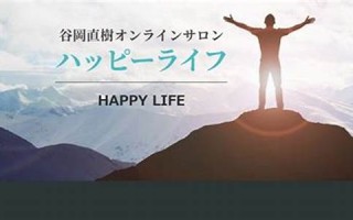 4月8日(4月8日到今天有多少天了)