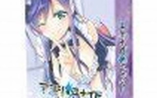 3月25日(3月25日怀孕预产期什么时候)