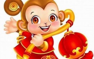 属猴人2022年全年运势运程(属猴人2022年全年运势运程详解)