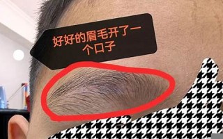 10月23日(10月23日是黄道吉日吗)
