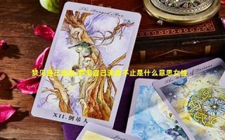 梦见自己流血(梦见自己流血财运怎么样)