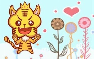 属虎2021年运势及运程(属虎2021年运势及运程5月份)