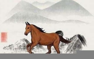 2022年属马的全年运势(2022年属马的全年运势如何)
