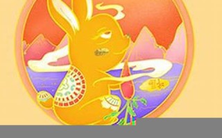 2021年属兔人的全年运势(2021年属兔人的全年运势2011出生)