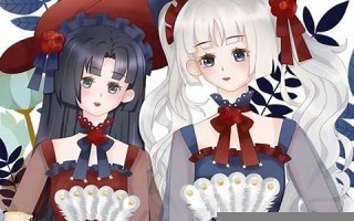 双子座(双子座的性格特点)