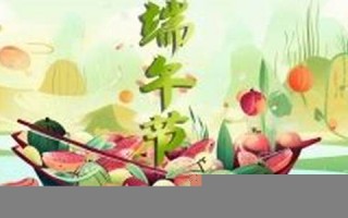 11月24日是什么星座(11月28日是什么星座)