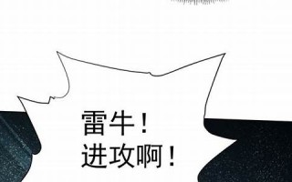 52牛牛(52牛牛影视888)