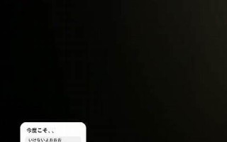 7月15(7月15日什么星座啊)