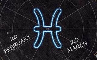2月21日是什么星座(农历2月21日是什么星座)