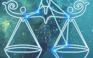天秤座性格(天秤座女生的脾气和性格)