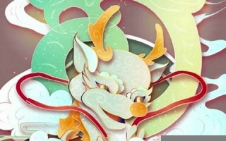 辰龙(辰龙是什么时辰)