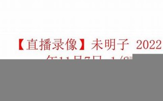 十月十四(十月十四号到今天多少天)