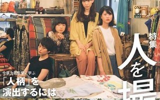 10月15号(10月15号怀孕到现在多少个月)