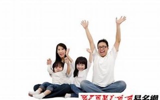 梦见亲戚(梦见亲戚聚在一起)