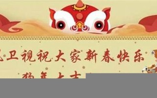 2013年运程(2013年星座运势)