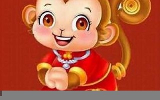 属猴的和什么属相最配(属鸡的和什么属相最配)