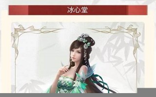 测测你的前世(测测你的前世恋人在哪)