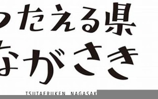 12月7号(12月7号同房几号能测出怀孕)