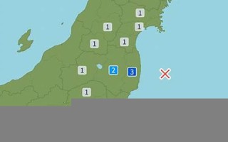 2016年11月5日(2016年11月5日是什么命)