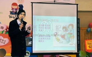 3月16日(2025年3月16日)