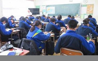2月16日(2月16日英语)