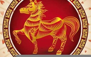 属马2022年的运势(属马22年运势怎么样)