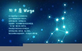 我恨处女座(我恨处女座有多少万人)
