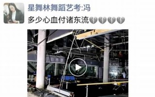 12月14号(12月14号是什么星座啊)