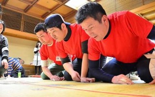 2016年5月20日(2016年5月20日)