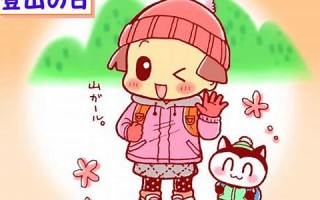 10月3日(10月3日出生的明星)