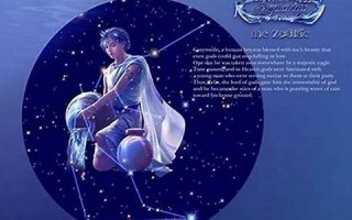 水瓶座的男人(水瓶座的男人性格分析)