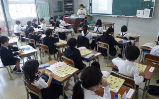 4月18日(4月18日英文)