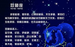 2015运势(2015属相运势大解析)