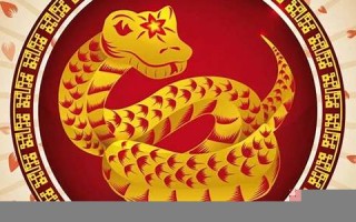 2022年属蛇人的全年运势(2024年属蛇的人的全年运势)