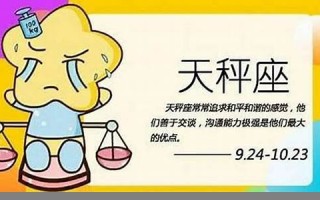 射手男和射手女(射手男和射手女配吗)