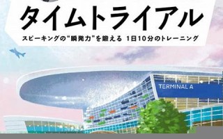 3月14号(3月14号白色情人节)