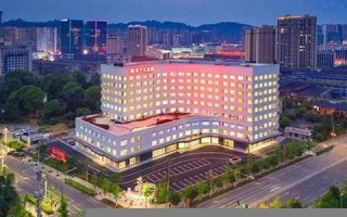 5月20日(5月20日是什么星座)