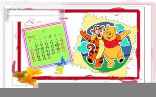 2010 虎年(2010虎年出生的人命运如何)