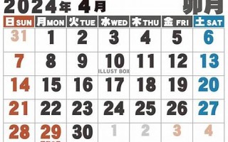 9月12(9月12号出生是什么星座)