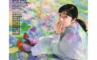 10月26号(10月26号什么星座)