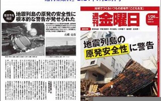 2024年1月25日黄道吉日查询(2024年12月25日黄道吉日查询)