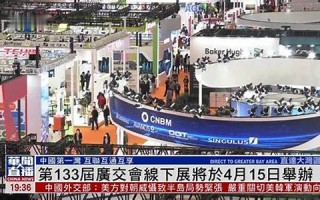 4月15日(4月15日到12月31日一共多少天)
