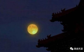 八月十九(八月十九日出生的人的生辰八字)