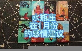 塔罗牌测试(塔罗牌测试近期事业运势)