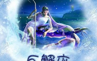 巨蟹座的男人(巨蟹座的男人喜欢什么样的女人)