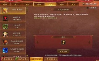 9月22(9月22日是什么星座)