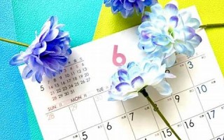 6月5日(6月5日是地球日还是环境日)